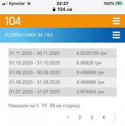 123044901_2114599635340140_4387887930537822179_n