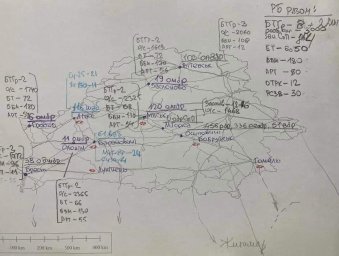 photo_2022-02-27_21-05-04