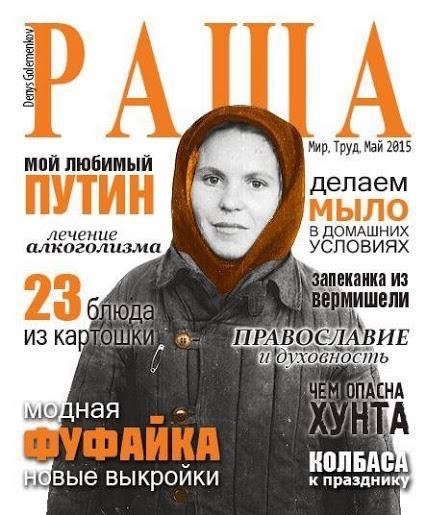 11888099_1023632501003958_8931952213859693101_n