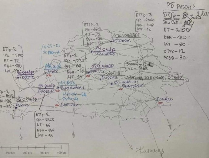 photo_2022-02-27_21-05-04