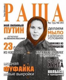 11888099_1023632501003958_8931952213859693101_n