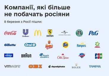 photo_2022-03-09_11-57-25