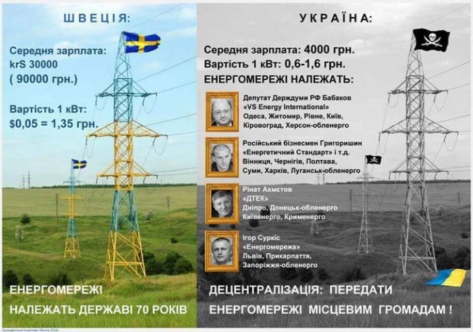 12439403_638868496251930_3571043063917763135_n