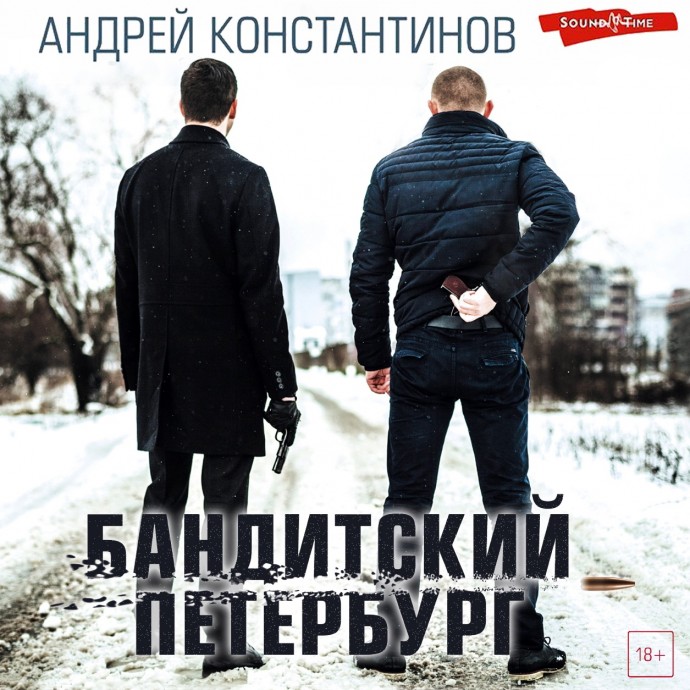 Зображення