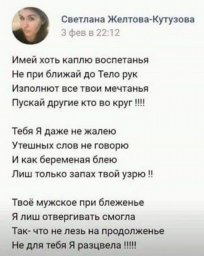 122472798_2865375603742264_129747083757036354_o