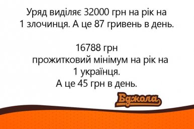 13198560_1542461586060203_2452432912700253895_o