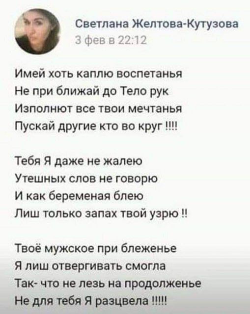 122472798_2865375603742264_129747083757036354_o